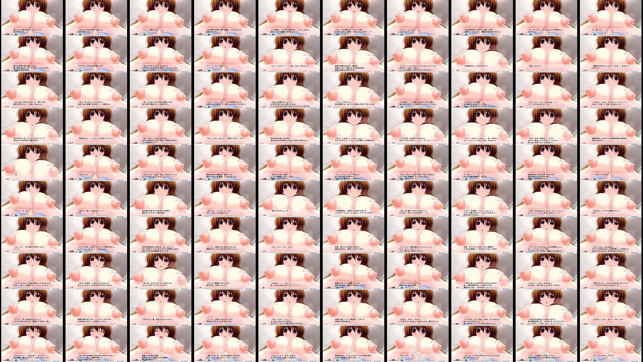 paizuri 预览图