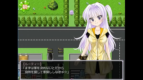 (  18 ) H RPG Games Rooty handmade life #2