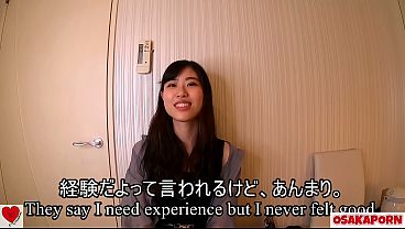 Cute skinny Japanese starting porn job. Amateur hot Asian talks about her sex experience. Hazuki 1-1 OSAKAPORN