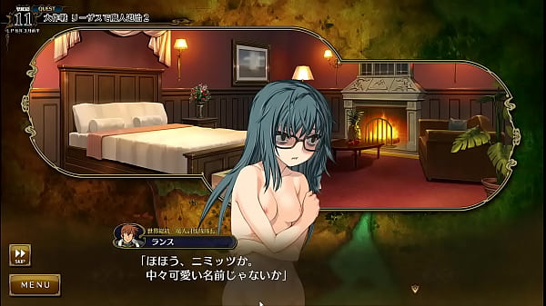  Visual Novel Rance 10 Part 80