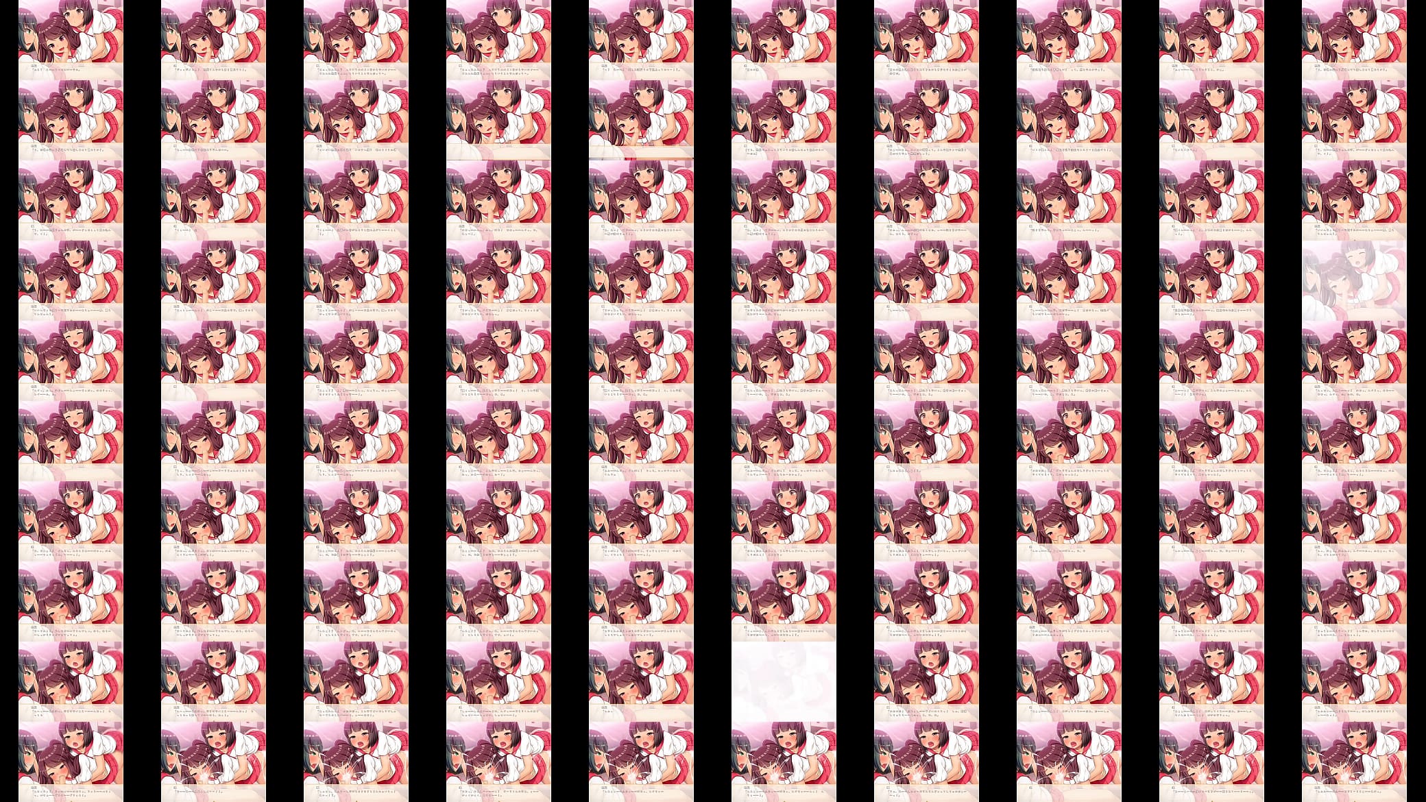tomgirl 2 预览图