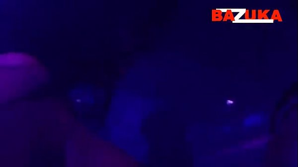 BAZUKA - Party Bitchez