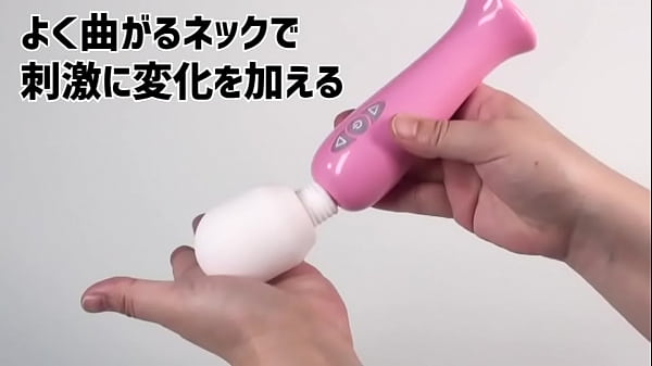 【アダルトグッズNLS】ココン＜紹介動画＞