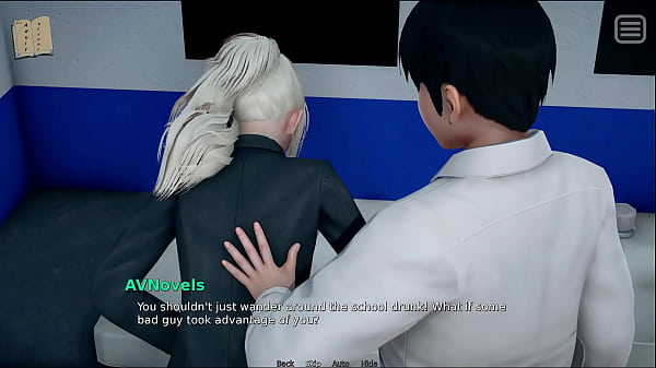 My Bully Is My Lover 9