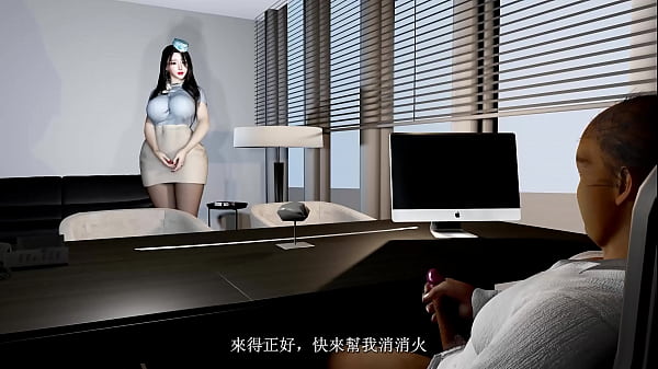 Stewardess Wang Jing
