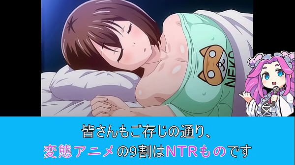 Recommended erotic anime of pure love