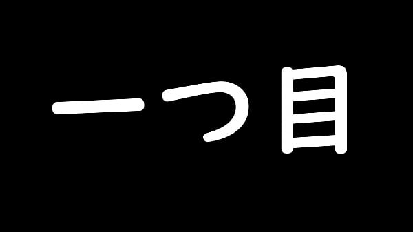 Recommended erotic anime of pure love