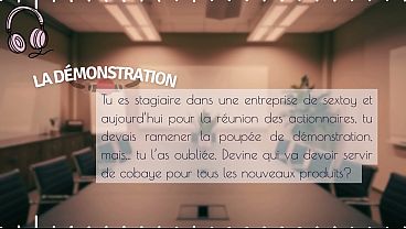 La démonstration - French audio femdom
