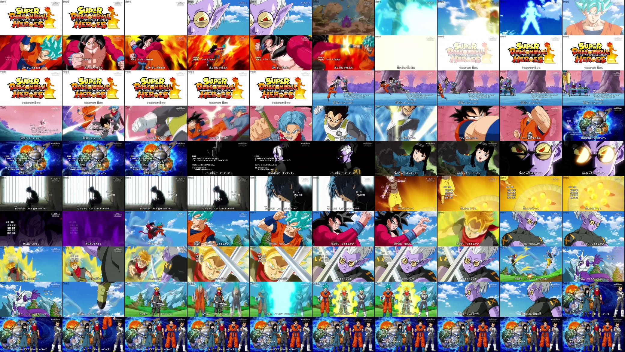 Dragon Ball Heroes Opening 1 预览图