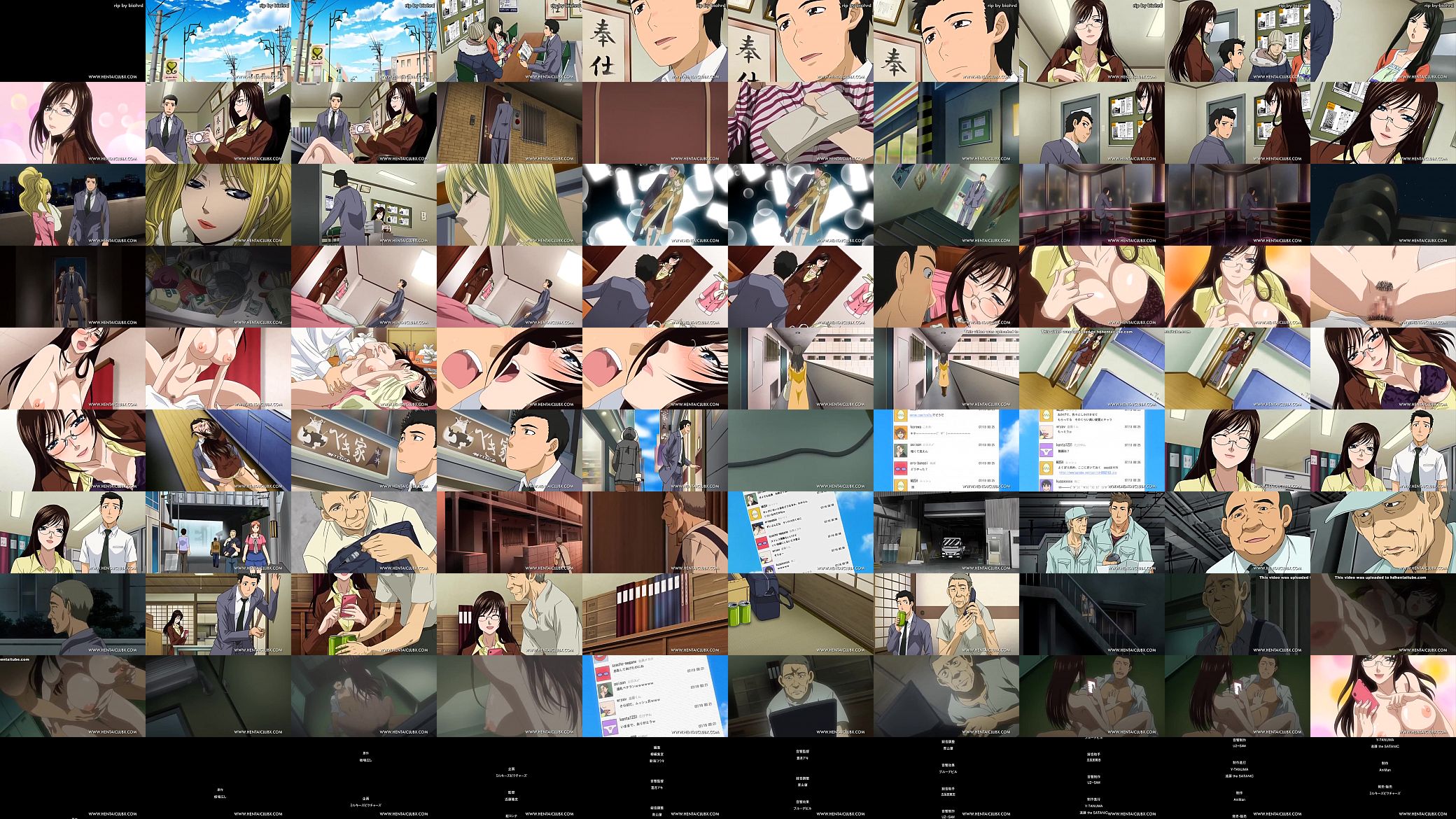 hentai Yariman Fudousan vol1 hentai 预览图