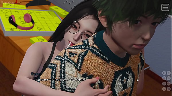 Download Video - Complete Gameplay - My Bully Is My Lover&comma; Part 18