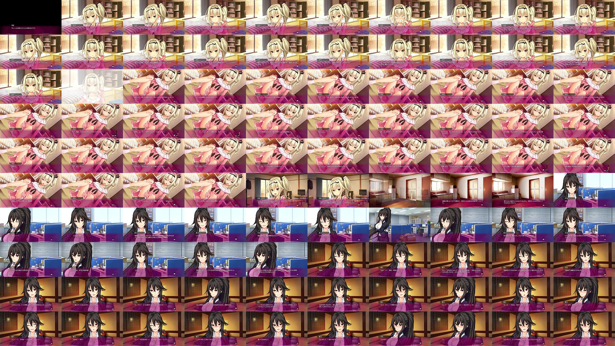BUKKAKE hentai game 07 预览图