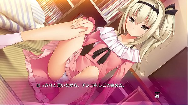 BUKKAKE hentai game 07