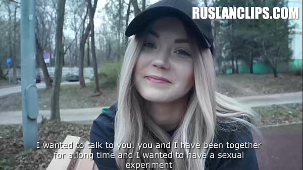 Alexa Mills  Sexual Experiment Gone Wrong