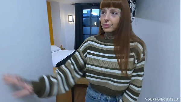 Pee desperation in the hotel room