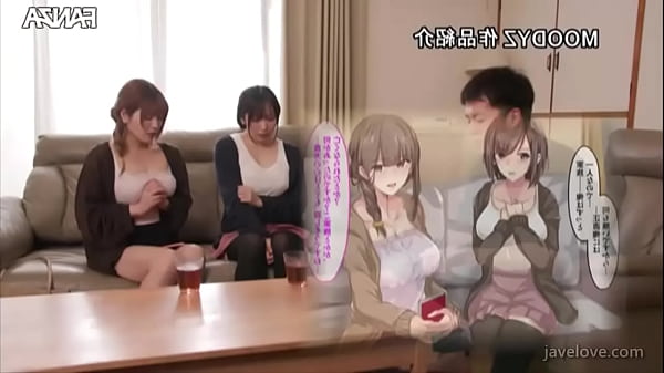 Before Them, I Just Existed (Subtitled) Akari Nimura