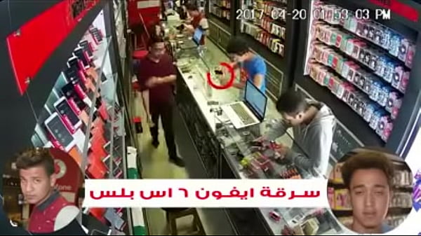 Mawya el  khawl
