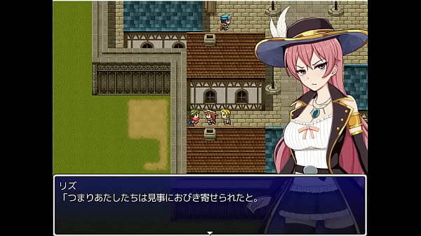 (  18 ) H RPG Games XVI #4