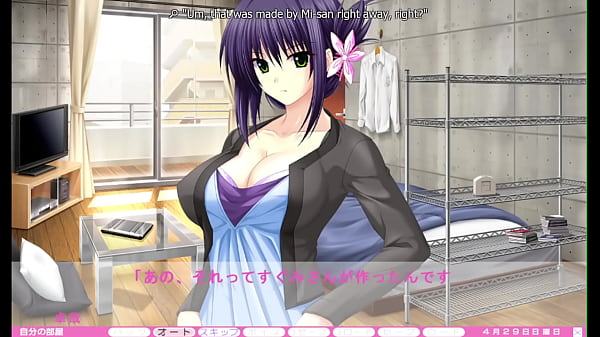 Download Video - Erotica Yuuwaku - Sugumi 2nd Route Part 2 - Personal Holiday