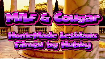 Lesbian Cougars in Heat - Cell Phone Video