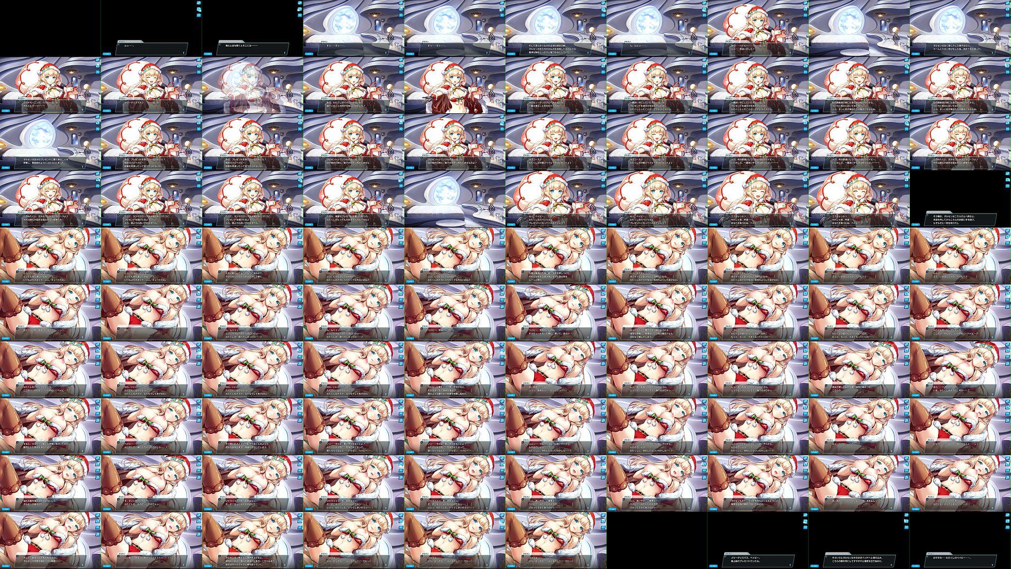 unitia character story Olsen part2 预览图
