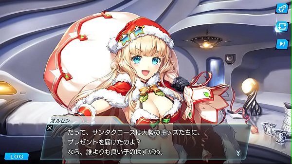 unitia character story Olsen part2