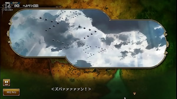 Visual Novel Rance 10 Part.95