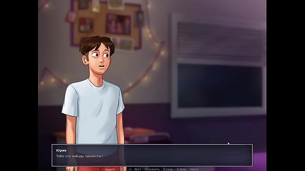 Complete Gameplay - Summertime Saga, Part 30