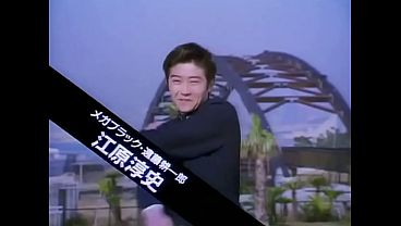 Denji Sentai Megaranger Opening 1 (sub español) 74 sec