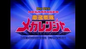 Denji Sentai Megaranger Opening 1 (sub español)