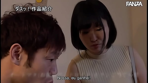 An Automaton in My Life [Subtitled] Eimi Fukada
