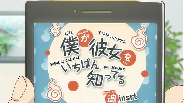 No corpo de uma mulher