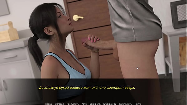 Download Video - Complete Gameplay - Echoes of Lust&comma; Episode 2&comma; Part 38