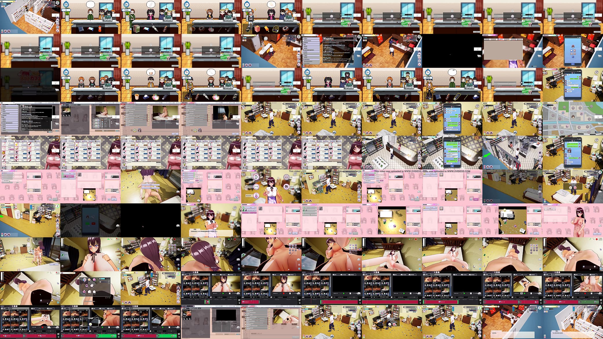 AV Director Life! EP01 part2 预览图