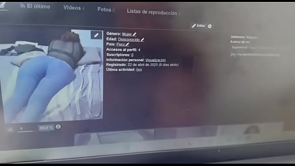 Vídeo de verificación