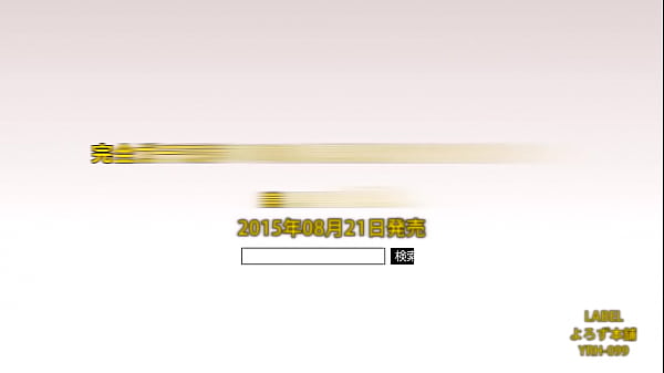 thumb httpsbitly3du2gx3