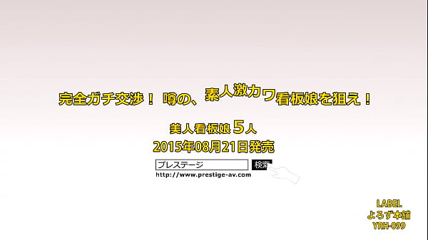 thumb httpsbitly3du2gx3