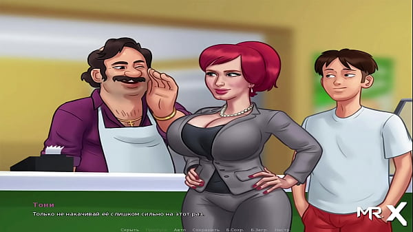 Download Video - SummertimeSaga - You Need To Make More Money E1 &num; 46