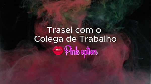 Download Video - Trai meu Marido dei Para um amigo do trabalho -contos er&oacute;ticos