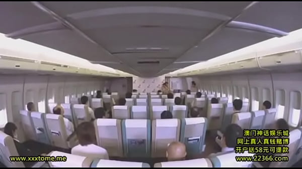 nude air hostess upskirt