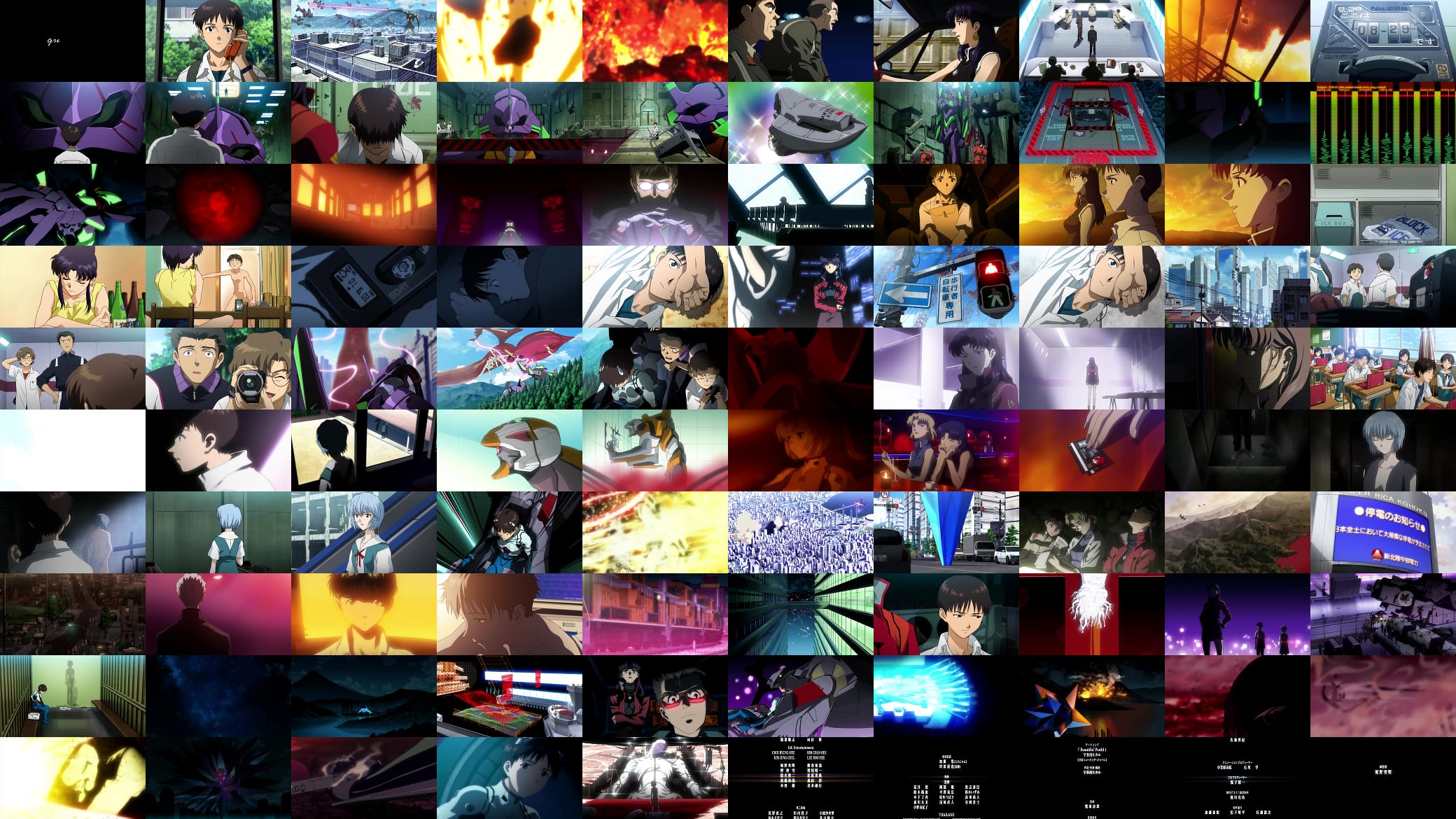 Evangelion 1.11 Voc&ecirc; (n&atilde;o) Est&aacute; S&oacute; 预览图