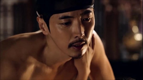 Lost Flower Eo Woo-dong (2014) - xvd