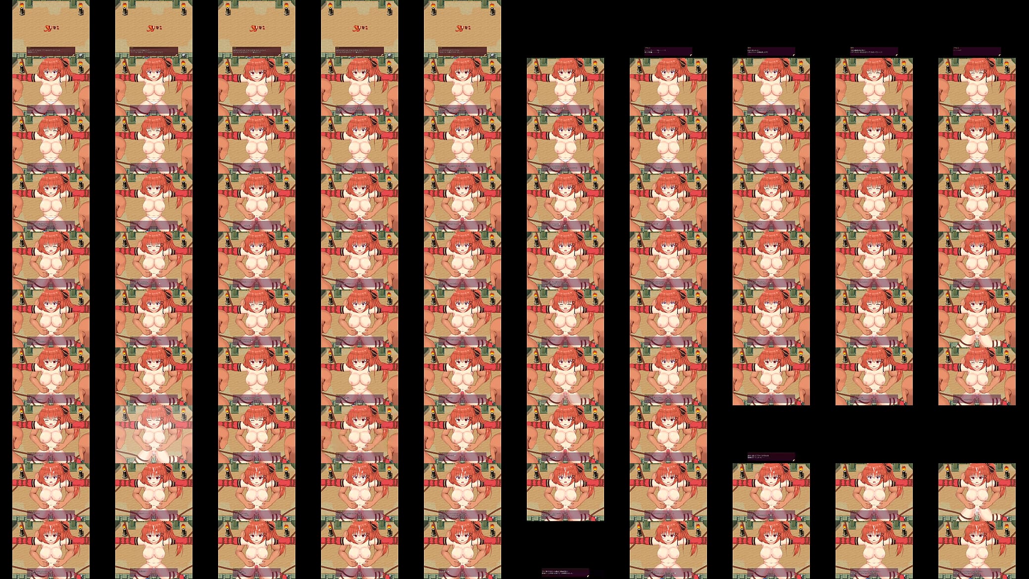 アリエス　闘技場敗北2回 预览图