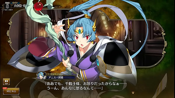 Visual Novel Rance 10 Part.111