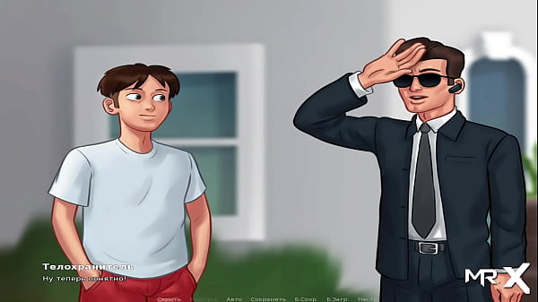 SummertimeSaga - I bought things why don't you wear them E3 #59