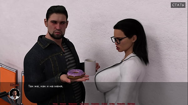 Complete Gameplay - Medical Special Care, Part 12