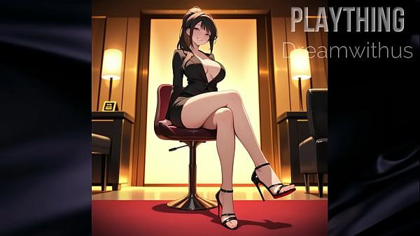 Plaything