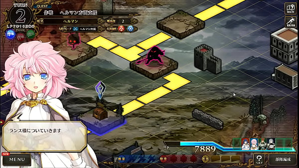 Visual Novel Rance 10 Part.33