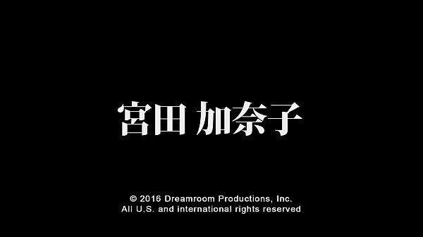 The expected date of delivery is one week later! Impossible Creampie Kanako Miyata 2