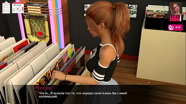 Download Video - Complete Gameplay - Melody&comma; Part 24